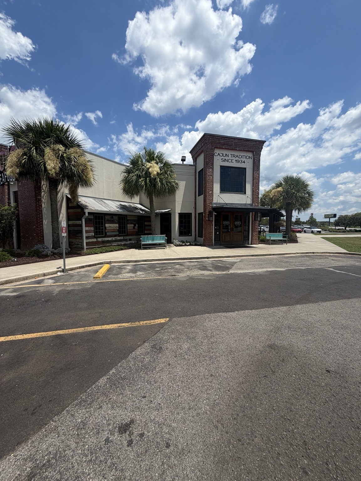 Don's Seafood commercial storefront and entrance